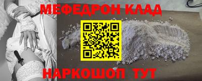 ПСИЛОЦИБИНОВЫЕ ГРИБЫ Рузаевка