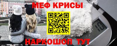 бошки Рязань