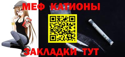 дурь Рыбинск