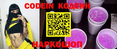 бошки Рязань
