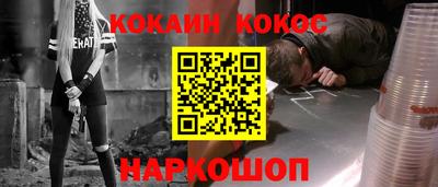 бошки Рязань