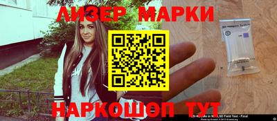 бошки Рязань