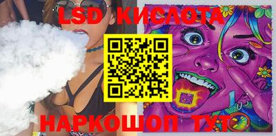 бошки Рязань
