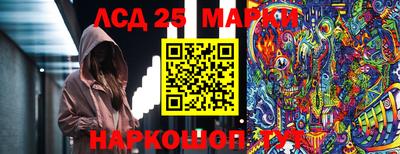 дурь Рыбинск