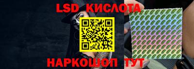 дурь Рыбинск