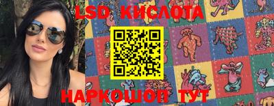 бошки Рязань