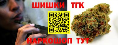 ПСИЛОЦИБИНОВЫЕ ГРИБЫ Рузаевка
