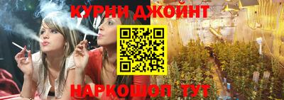 дурь Рыбинск