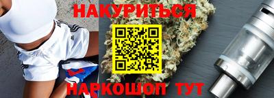 ПСИЛОЦИБИНОВЫЕ ГРИБЫ Рузаевка