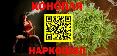 дурь Рыбинск
