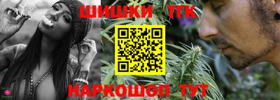дурь Рыбинск