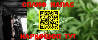 дурь Рыбинск