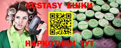 бошки Рязань