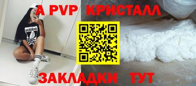 ПСИЛОЦИБИНОВЫЕ ГРИБЫ Рузаевка