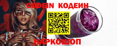 дурь Рыбинск