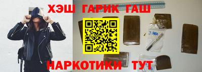 бошки Рязань