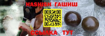 дурь Рыбинск