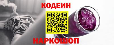 дурь Рыбинск