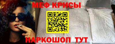 бошки Рязань