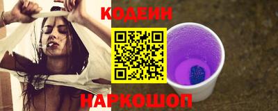 бошки Рязань