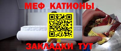 ПСИЛОЦИБИНОВЫЕ ГРИБЫ Рузаевка