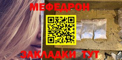 ПСИЛОЦИБИНОВЫЕ ГРИБЫ Рузаевка