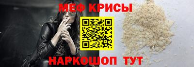 бошки Рязань