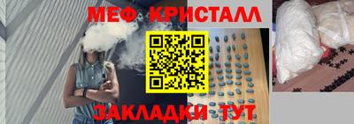 бошки Рязань