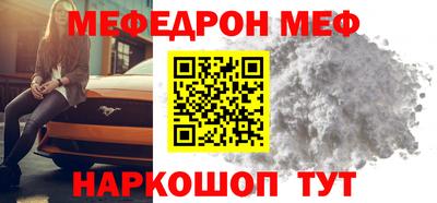 бошки Рязань